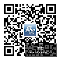电竞赛事新,版本发布,黑马战队崛,浙江体彩网官网,浙江体彩网投注,浙江体育彩票省钱,浙江体彩网技巧,浙江体彩网中心