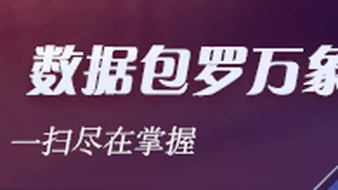 青岛力克山西，赵嘉义独得34分胡金秋广厦战宁波砍下219