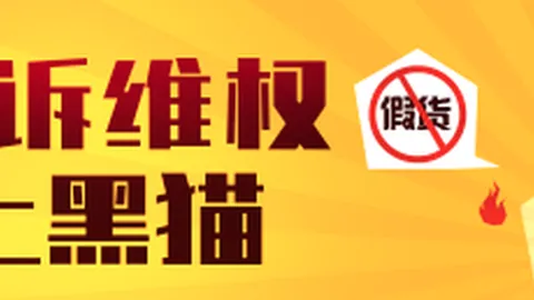 埃梅里重返老东家遭遇挑战，阿森纳数据支撑连赢佳绩